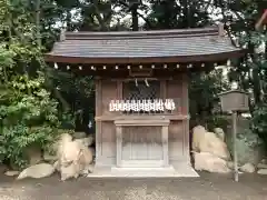 西宮神社の末社