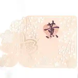 国上寺(新潟県) 2025年03月25日(火)〜(2025年03月25日(火) 08時32分00秒投稿)