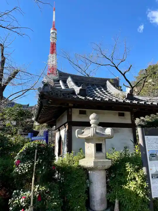 西向聖観世音菩薩(東京都)