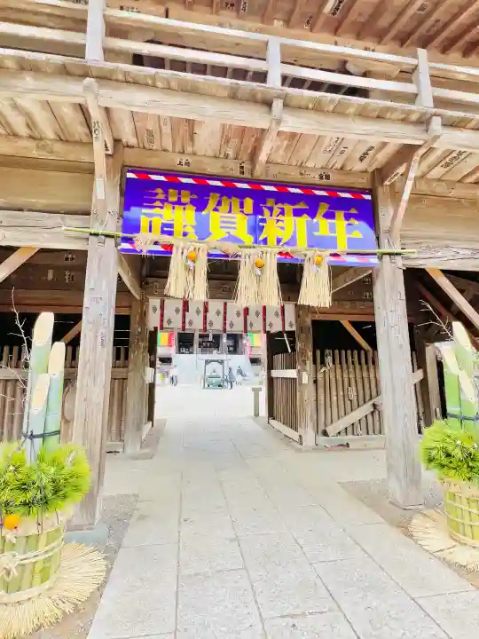 高蔵寺の{uncategorized: "未分類", other: "その他", undefined: "問題あり", building: "その他建物", grave: "お墓", sacred_gate: "鳥居", guardian: "狛犬", statue: "像", buddha: "仏像", history: "歴史", nature: "自然", garden: "庭園", animal: "動物", pagoda: "塔", temizu: "手水舎", mountain_gate: "山門・神門", sanctuary: "本殿・本堂", subordinate: "末社・摂社", art: "芸術", scenery: "景色", jizo: "地蔵", ema: "絵馬", goshuin: "御朱印", omikuji: "おみくじ", items: "授与品その他", amulet: "お守り", goshuincho: "御朱印帳", eats: "食事", festival: "お祭り", votive_dance: "神楽", shichigosan: "七五三参", wedding: "結婚式", experience: "体験その他", initially: "初詣", around: "周辺", anti_infection: "感染症対策"}