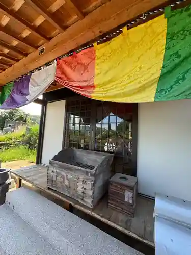 木下庵(香川県)