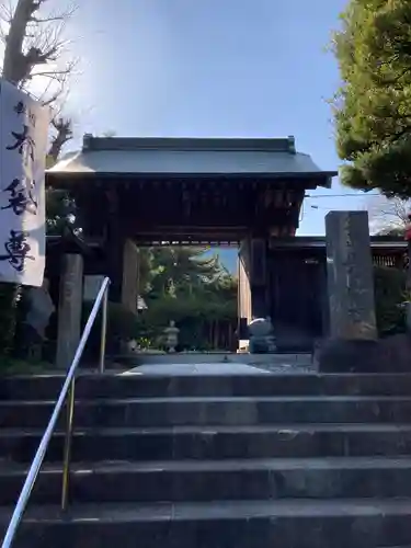 長昌寺(神奈川県)