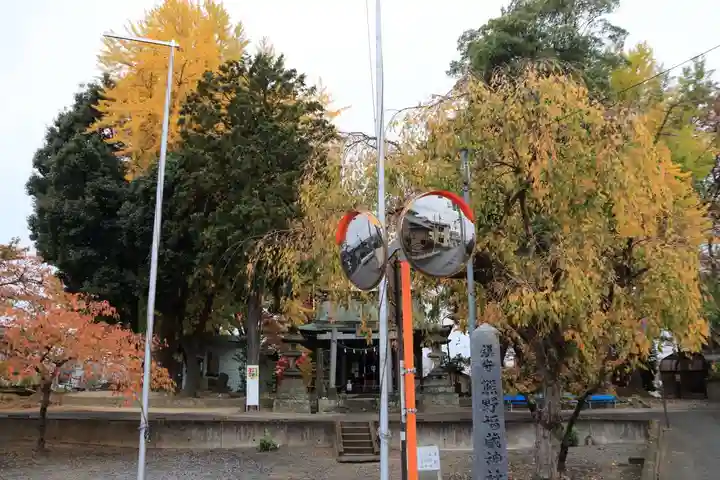 熊野福藏神社の景色