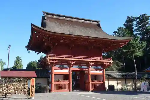 美濃國一宮　南宮大社(岐阜県)