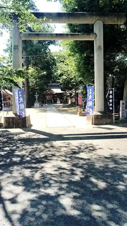 素鵞神社(茨城県)