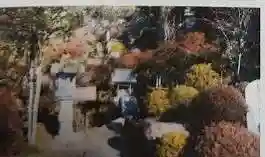 岩角山 岩角寺(福島県)