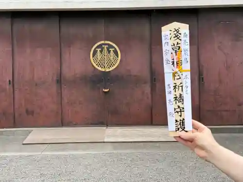 浅草神社(東京都)