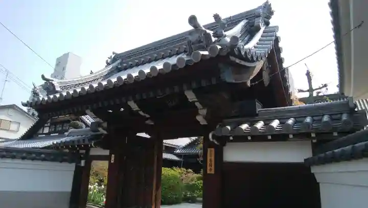 菩堤寺の山門・神門