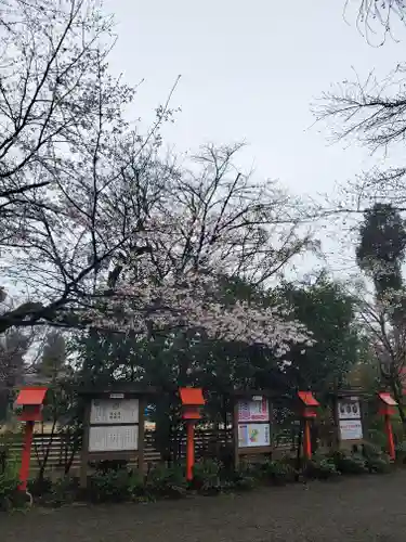 冠稲荷神社のその他建物