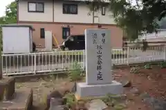 光昌寺の建物その他