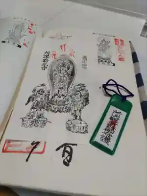 新光寺の授与品その他