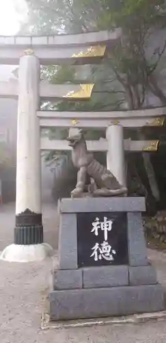 三峯神社の狛犬