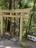 室生龍穴神社 奥宮の鳥居