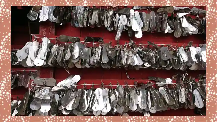 子神社(群馬県)