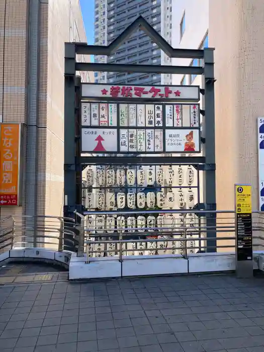 諏訪神社の建物その他