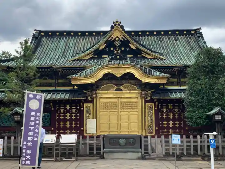 上野東照宮の本殿・本堂