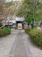 田殿丹生神社(和歌山県)