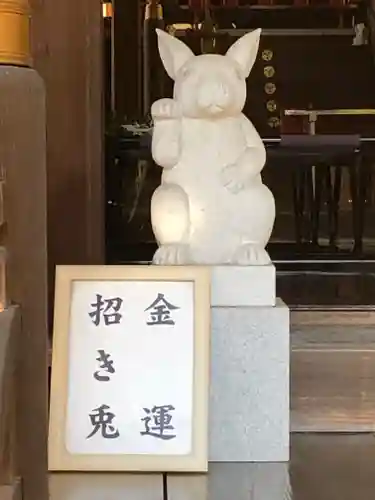 岡崎神社の狛犬