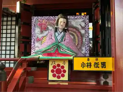 伊豆山神社(静岡県)