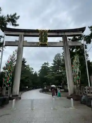 北野天満宮(京都府)