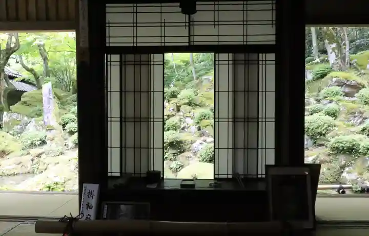 教林坊(滋賀県)