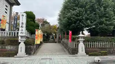 里之宮 湯殿山神社(山形県)