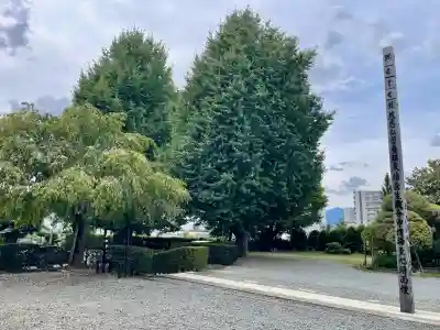 相模國分寺(神奈川県)