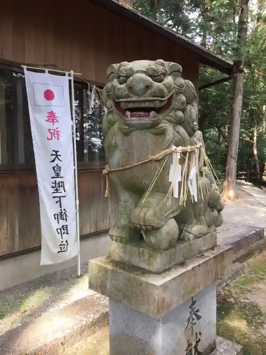 飯野高宮神山神社(三重県)