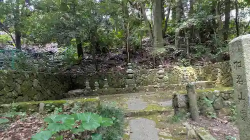 中山寺奥之院(兵庫県)