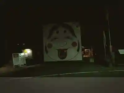 諫早神社（九州総守護  四面宮）のその他建物