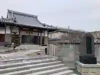 長安寺(大阪府)