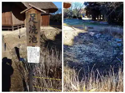 桜町二宮神社(栃木県)