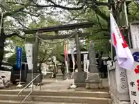 宇迦八幡宮の鳥居