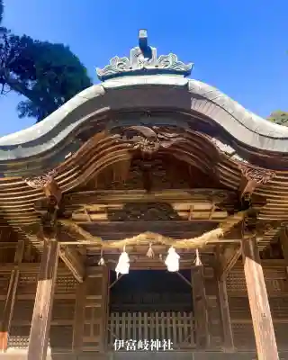 伊富岐神社(岐阜県)