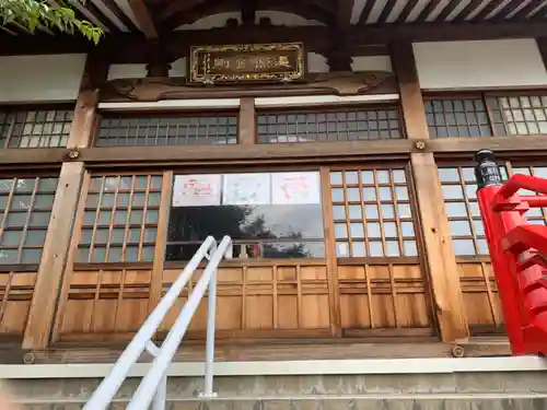 寳珠院（常楽寺）の本殿・本堂