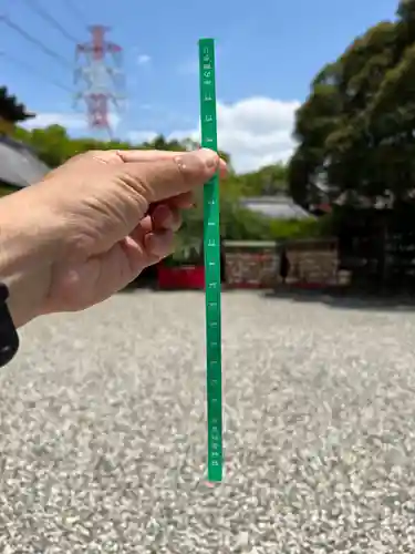 市原稲荷神社(愛知県)