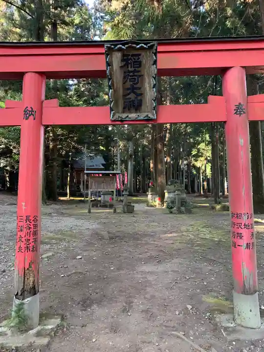 大田原神社(栃木県)