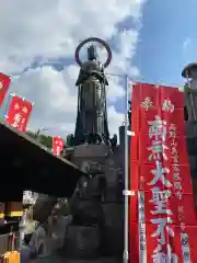 黒隅寺(福岡県)