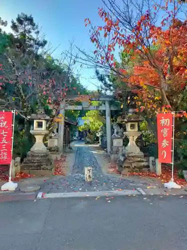 奈良豆比古神社(奈良県)