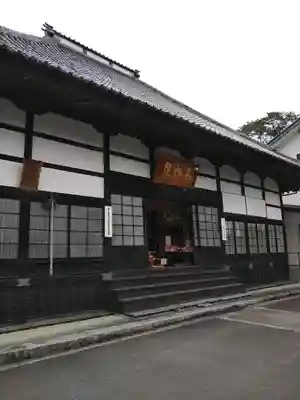 高松山観音寺の本殿・本堂