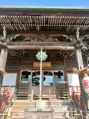 手児奈霊神堂の{uncategorized: "未分類", other: "その他", undefined: "問題あり", building: "その他建物", grave: "お墓", sacred_gate: "鳥居", guardian: "狛犬", statue: "像", buddha: "仏像", history: "歴史", nature: "自然", garden: "庭園", animal: "動物", pagoda: "塔", temizu: "手水舎", mountain_gate: "山門・神門", sanctuary: "本殿・本堂", subordinate: "末社・摂社", art: "芸術", scenery: "景色", jizo: "地蔵", ema: "絵馬", goshuin: "御朱印", omikuji: "おみくじ", items: "授与品その他", amulet: "お守り", goshuincho: "御朱印帳", eats: "食事", festival: "お祭り", votive_dance: "神楽", shichigosan: "七五三参", wedding: "結婚式", experience: "体験その他", initially: "初詣", around: "周辺", anti_infection: "感染症対策"}