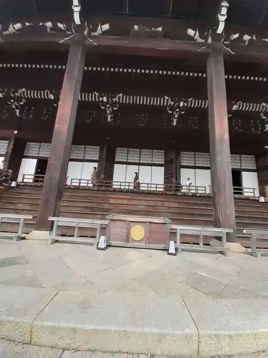 知恩院(京都府)