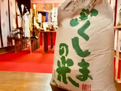 土津神社｜こどもと出世の神さまのその他建物