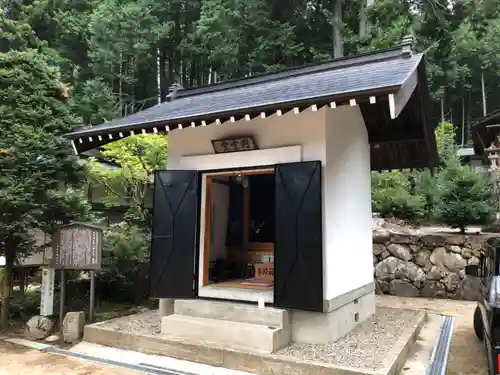 清峰寺の末社・摂社