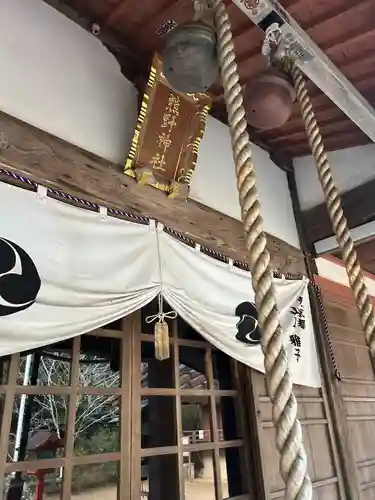 熊野神社(千葉県)