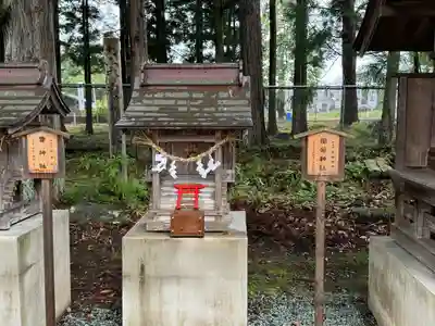 秋保神社(宮城県)