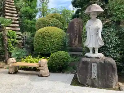 南松寺(東京都)