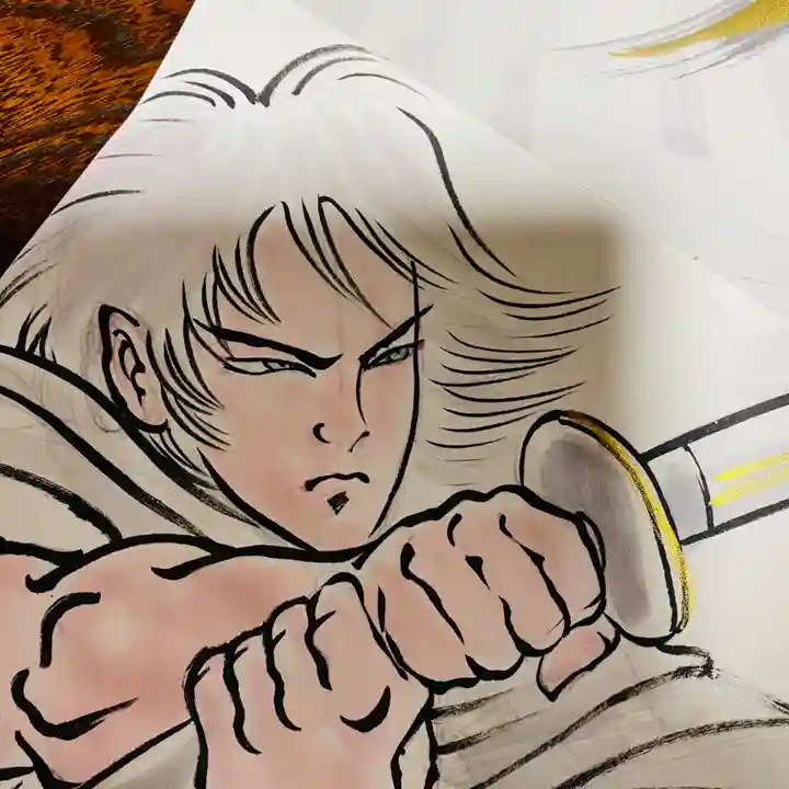 鳳仙寺(栃木県)