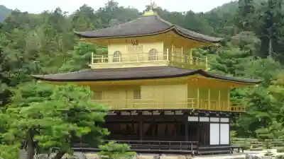 鹿苑寺（金閣寺）の{uncategorized: "未分類", other: "その他", undefined: "問題あり", building: "その他建物", grave: "お墓", sacred_gate: "鳥居", guardian: "狛犬", statue: "像", buddha: "仏像", history: "歴史", nature: "自然", garden: "庭園", animal: "動物", pagoda: "塔", temizu: "手水舎", mountain_gate: "山門・神門", sanctuary: "本殿・本堂", subordinate: "末社・摂社", art: "芸術", scenery: "景色", jizo: "地蔵", ema: "絵馬", goshuin: "御朱印", omikuji: "おみくじ", items: "授与品その他", amulet: "お守り", goshuincho: "御朱印帳", eats: "食事", festival: "お祭り", votive_dance: "神楽", shichigosan: "七五三参", wedding: "結婚式", experience: "体験その他", initially: "初詣", around: "周辺", anti_infection: "感染症対策"}