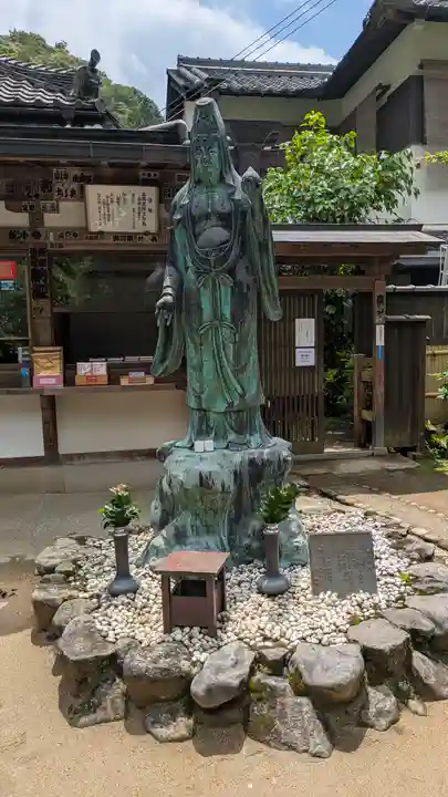 法起院(奈良県)